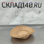 Img 20241010 101934 result