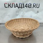 Img 20241010 102512 result