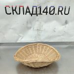 Img 20241010 103556 result