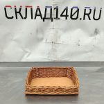 Img 20241010 105946 result