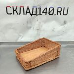 Img 20241010 114319 result