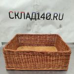 Img 20241010 124021 result