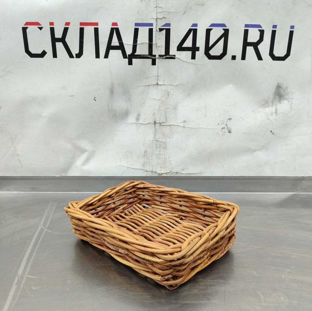 Img 20241010 125125 result