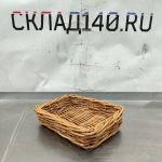 Img 20241010 125125 result