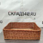 Img 20241010 141019 result