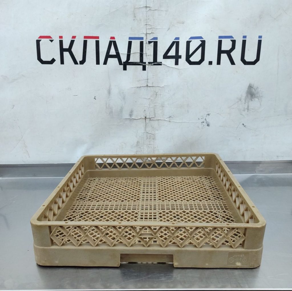 Img 20241012 165739 result