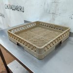 Img 20241012 165750 result