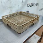 Img 20241012 165757 result