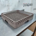 Img 20241012 171059 result