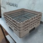 Img 20241012 173456 result