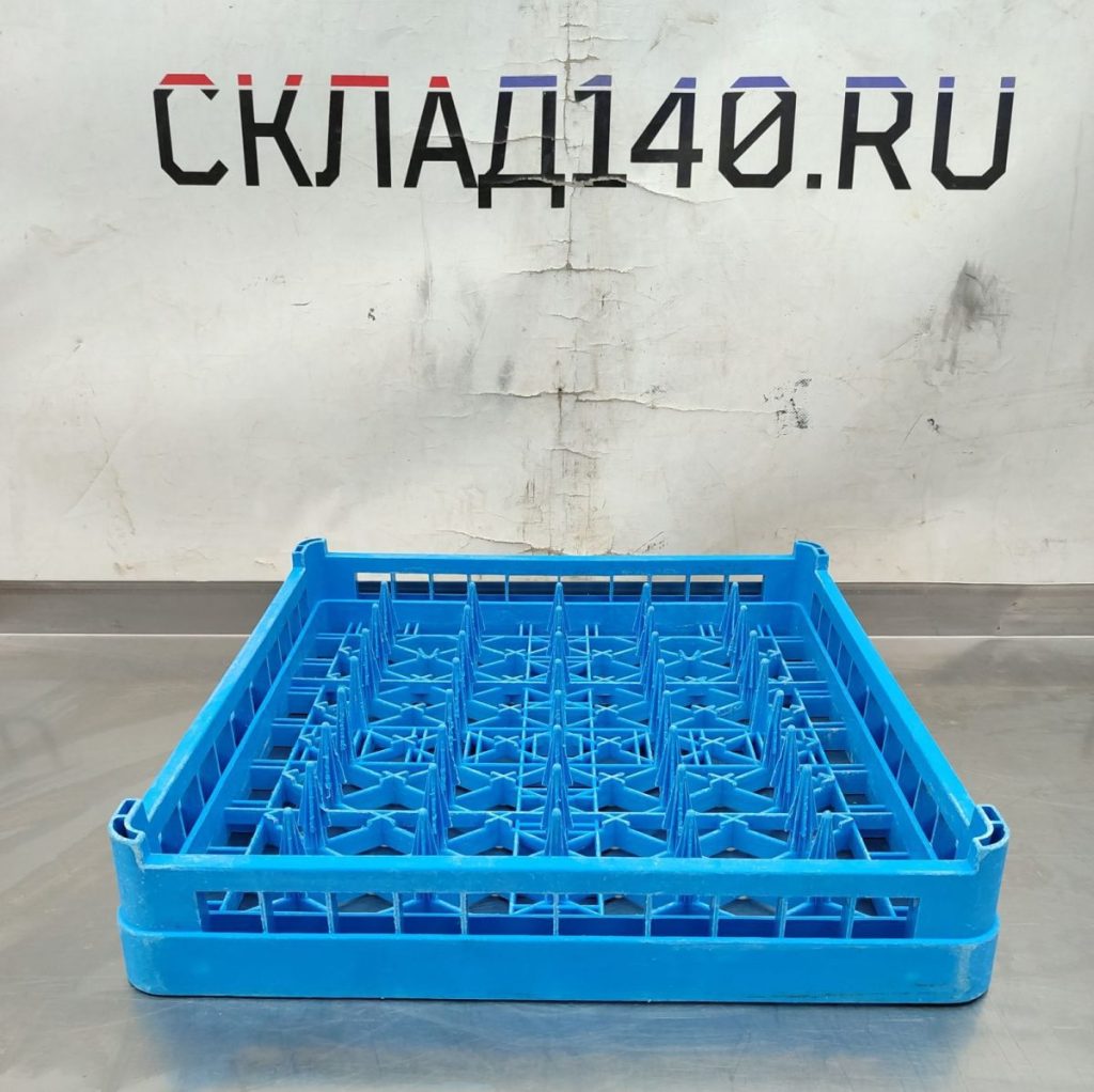 Img 20241013 093952 result