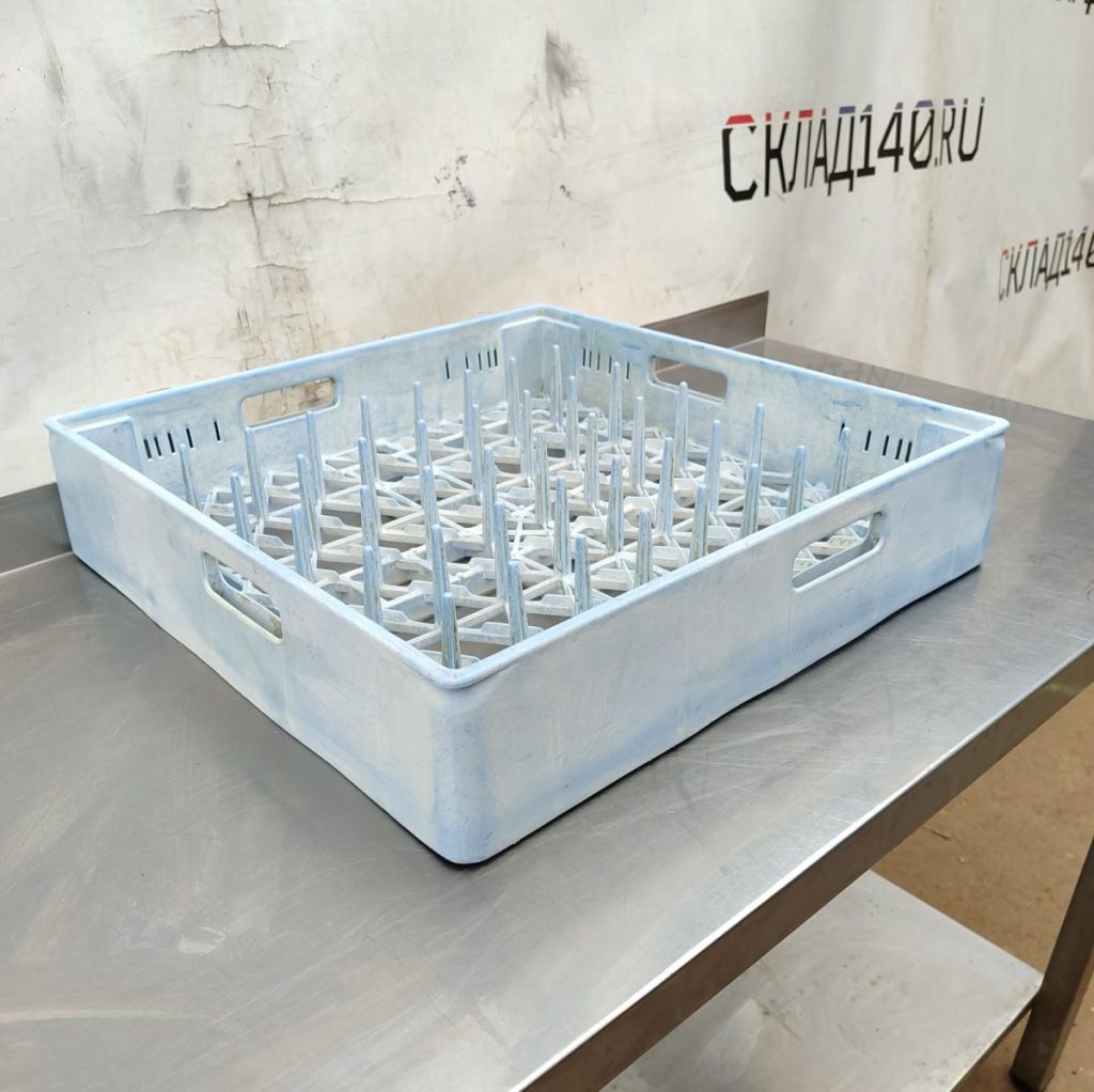 Img 20241013 094424 result