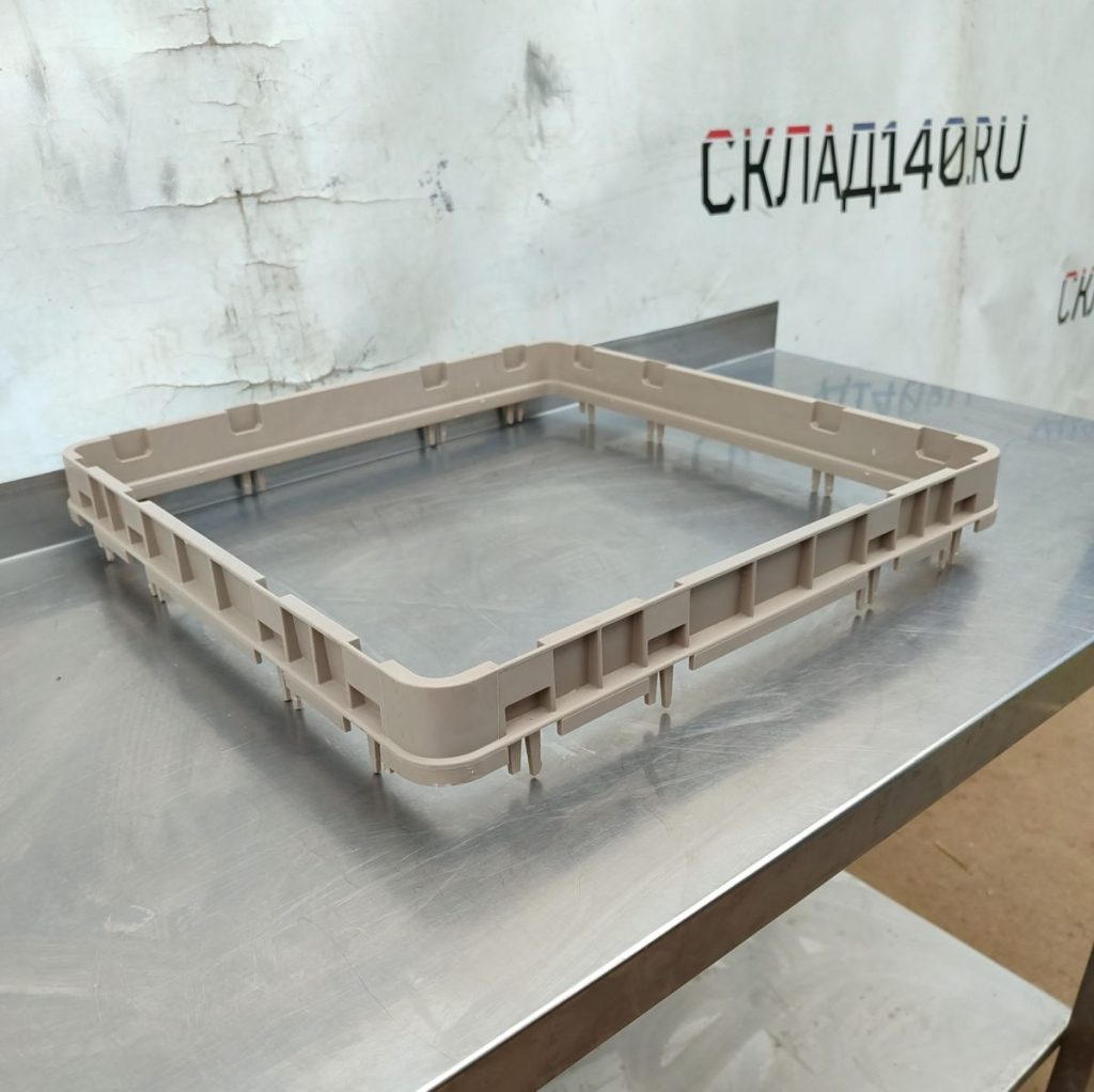 Img 20241013 094822 result