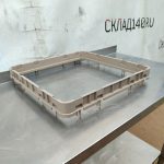 Img 20241013 094822 result