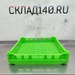 Img 20241013 095234 result