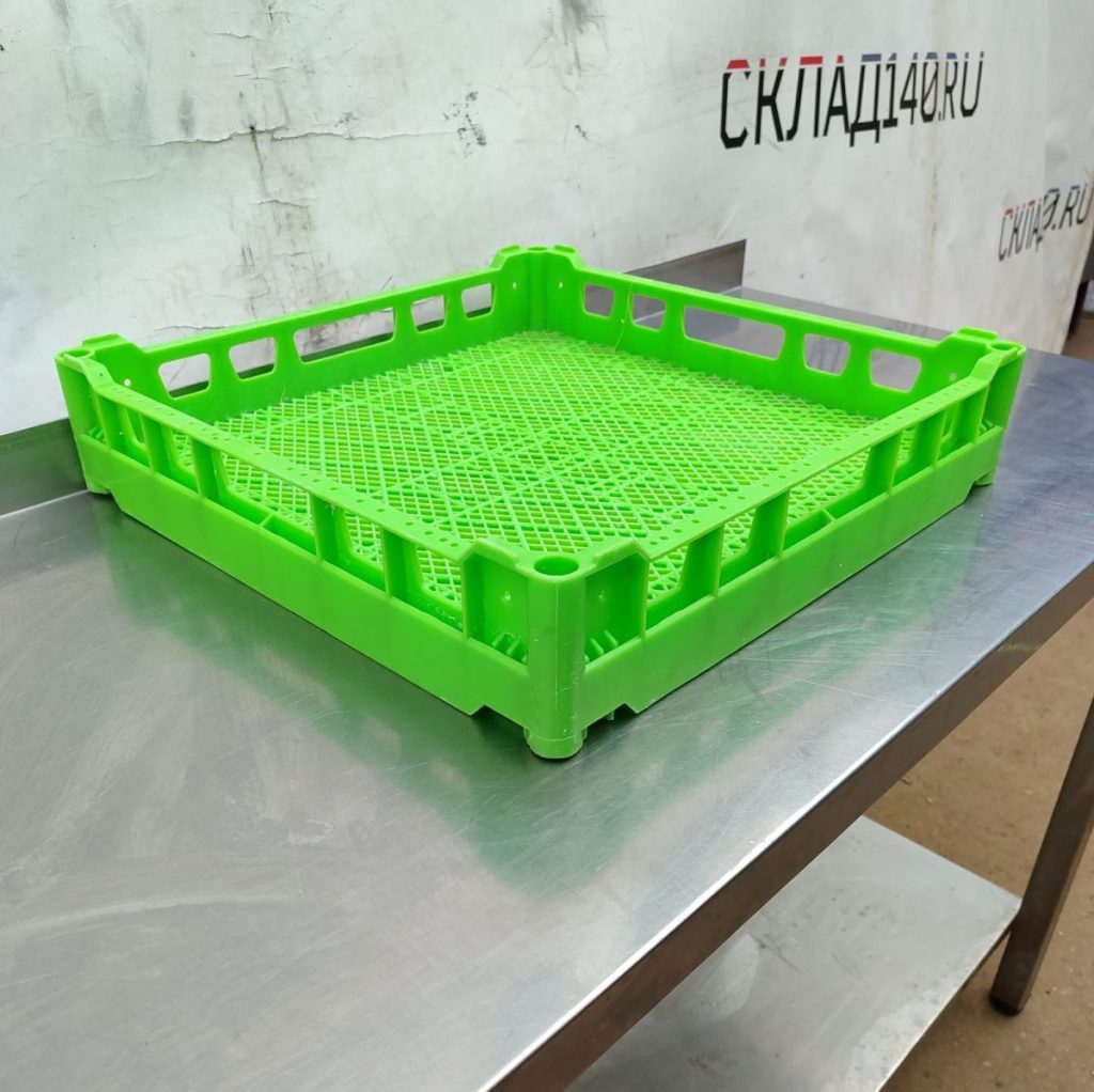 Img 20241013 095252 result