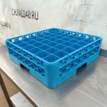 Img 20241013 101626 result