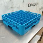 Img 20241013 101633 result