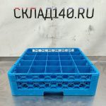 Img 20241013 114445 result