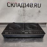 Img 20241014 140728 result