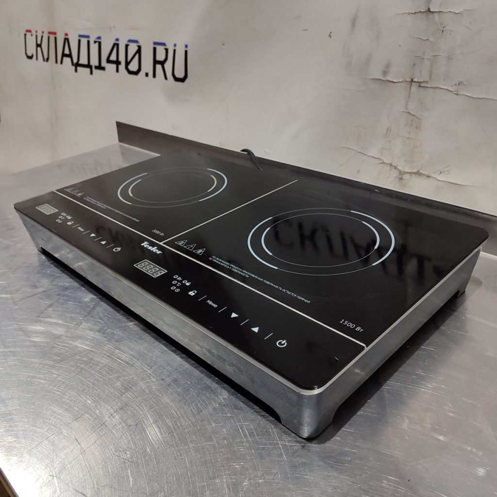 Img 20241014 140757 result