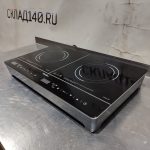 Img 20241014 140757 result