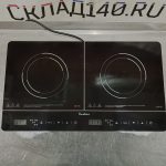 Img 20241014 140837 result