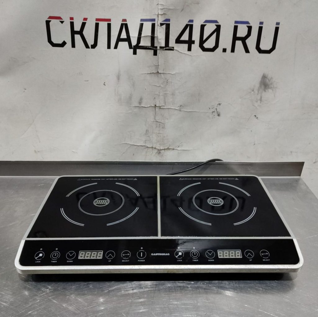 Img 20241014 143537 result