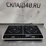 Img 20241014 143537 result