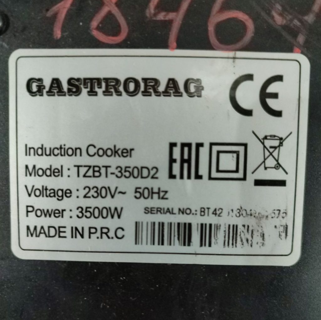 Img 20241014 143648 result