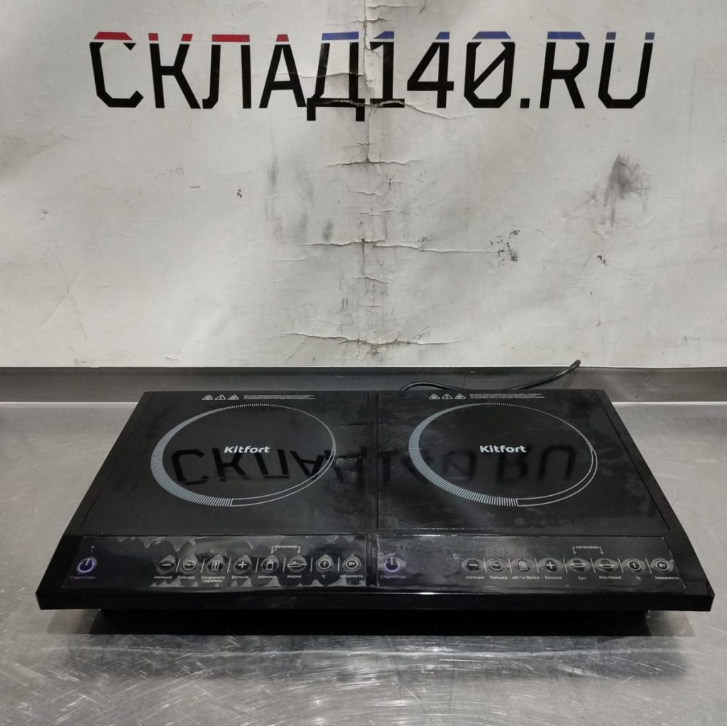 Img 20241014 144827 result