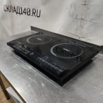 Img 20241014 144834 result