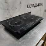 Img 20241014 144839 result