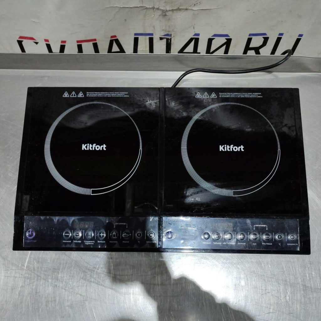 Img 20241014 144902 result