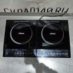 Img 20241014 144902 result