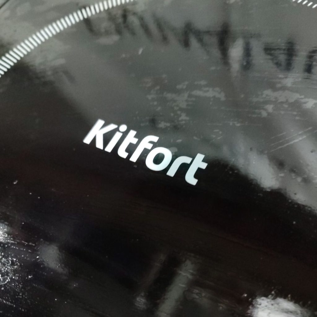 Img 20241014 144917 result