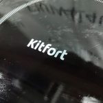 Img 20241014 144917 result