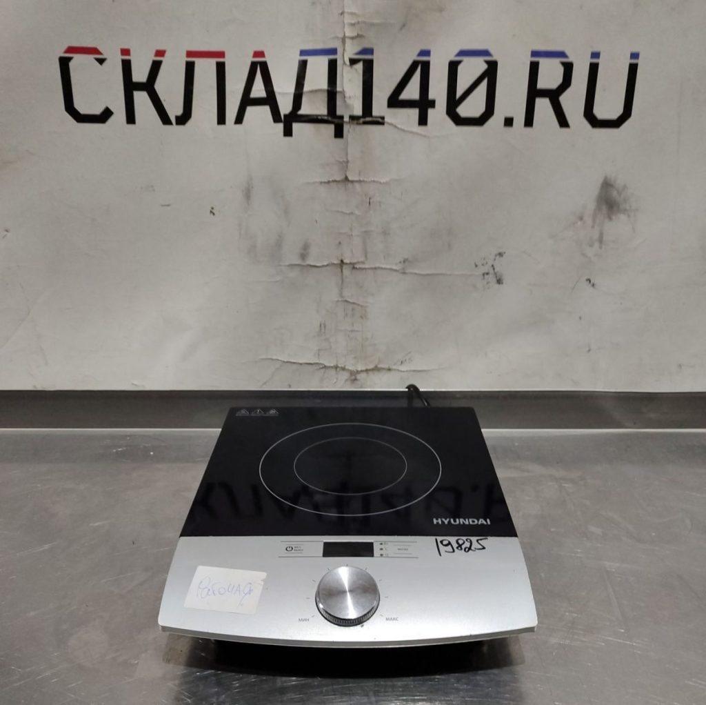 Img 20241014 145121 result