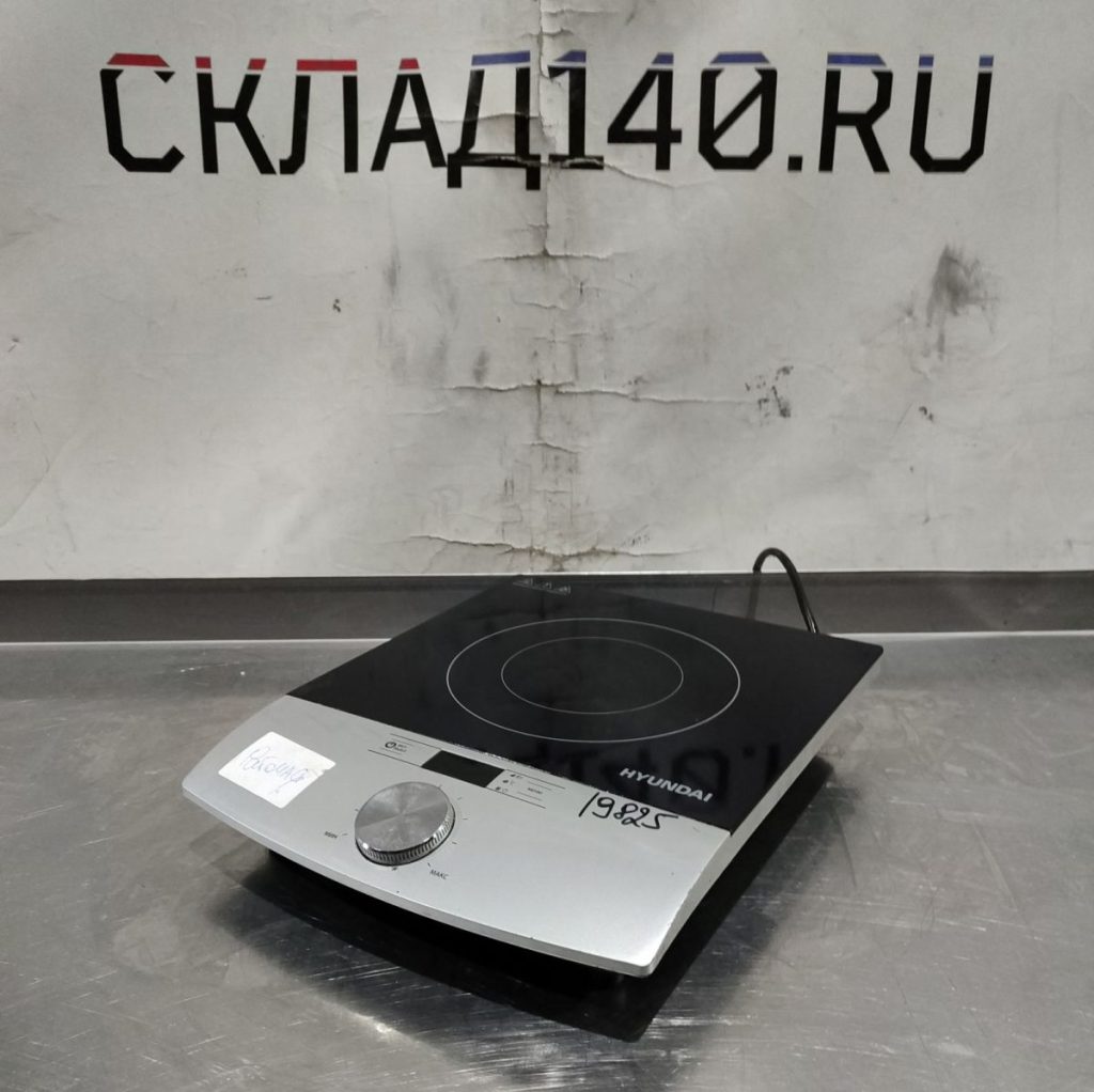 Img 20241014 145129 result