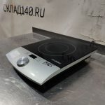 Img 20241014 145143 result