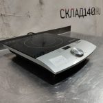 Img 20241014 145148 result