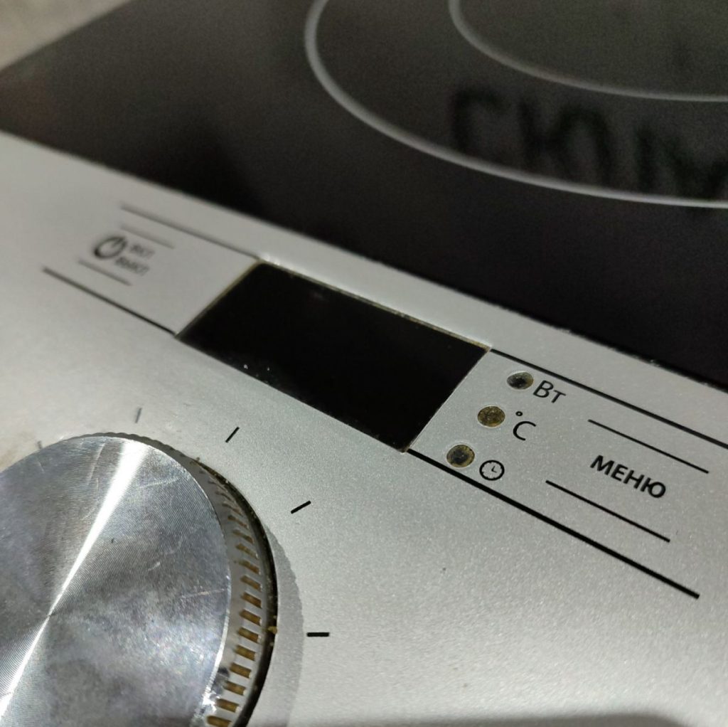 Img 20241014 145208 result