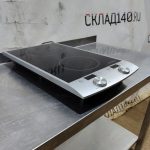 Img 20241014 145519 result