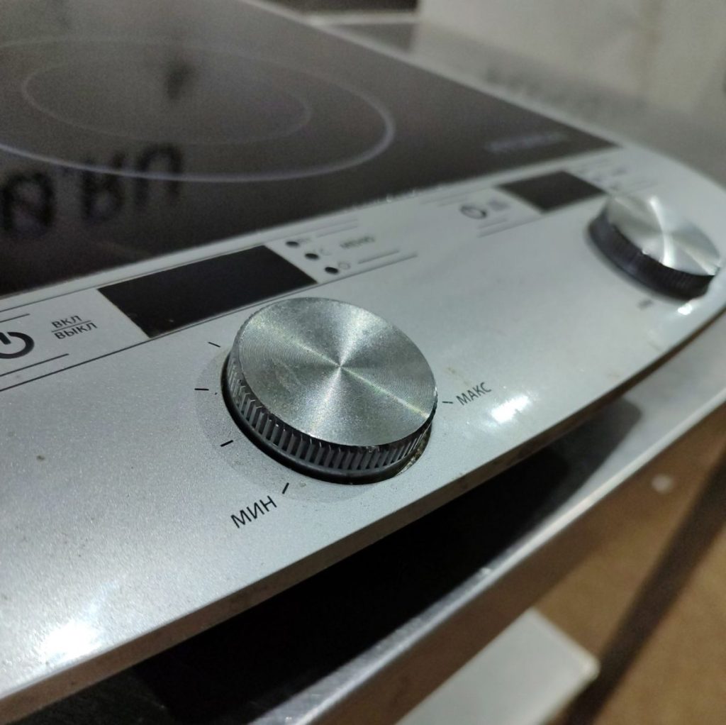 Img 20241014 145524 result