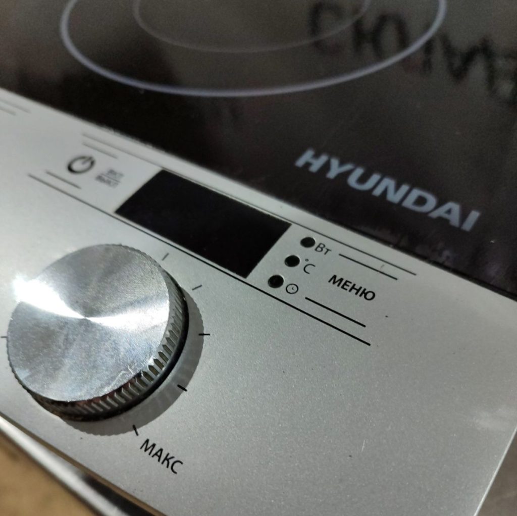 Img 20241014 145533 result