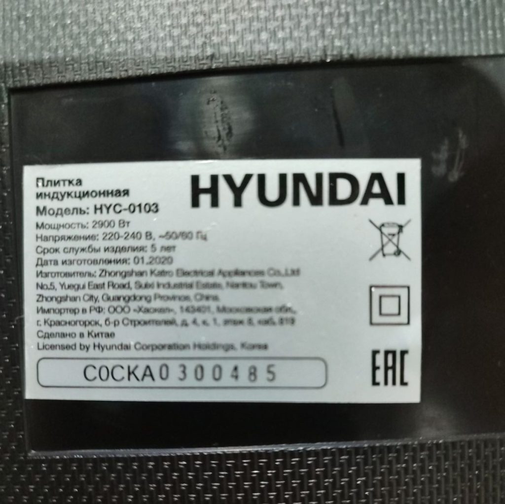 Img 20241014 145559 result