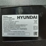 Img 20241014 145559 result