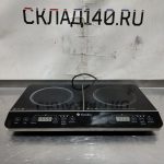 Img 20241014 145829 result