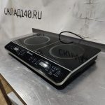 Img 20241014 145836 result