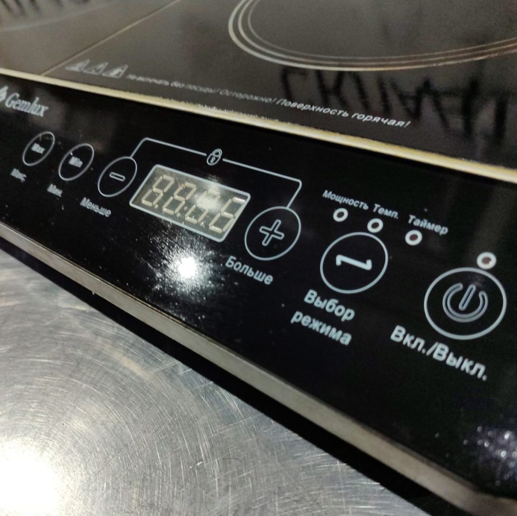 Img 20241014 145849 result